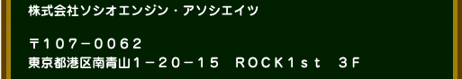 Ѓ\VIGWA\VGCc@107-0062@s`R1-20-15@ROCK1st RF